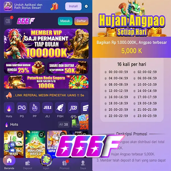 666f APK
